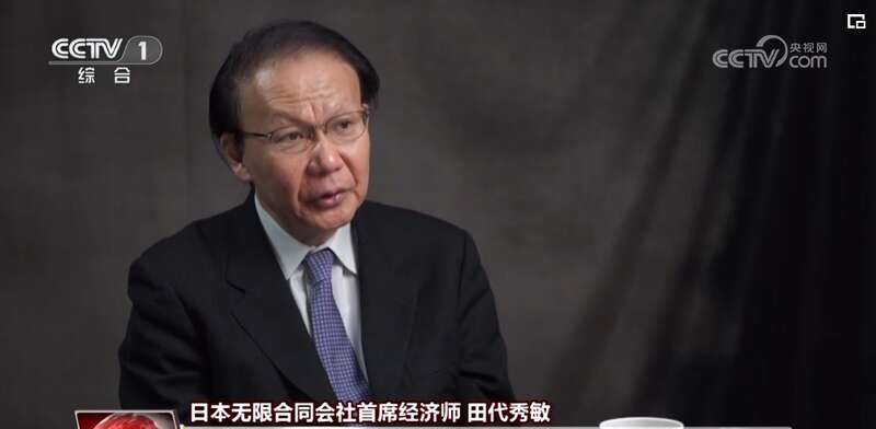 中国经济展现极强韧性 高质量发展开云网站 Kaiyun提振全球增长信心(图7)