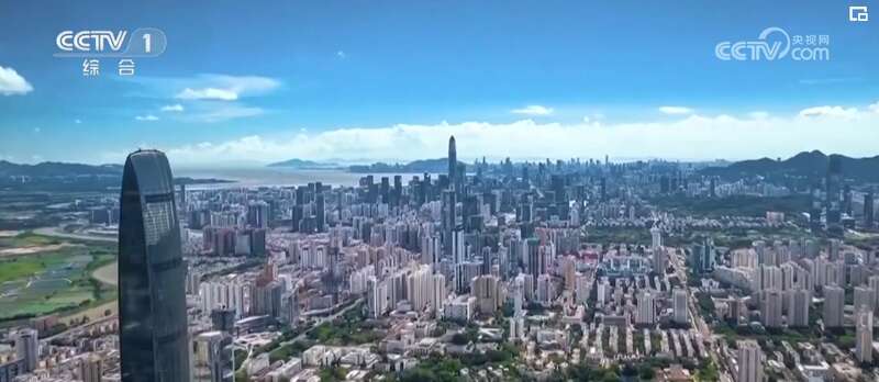 中国经济展现极强韧性 高质量发展开云网站 Kaiyun提振全球增长信心(图4)
