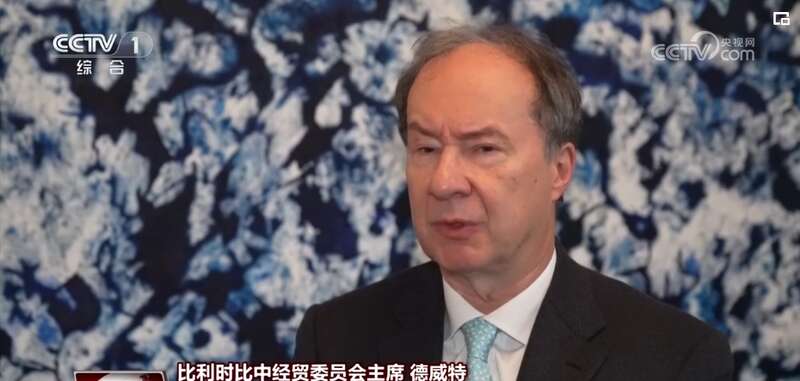中国经济展现极强韧性 高质量发展开云网站 Kaiyun提振全球增长信心(图3)