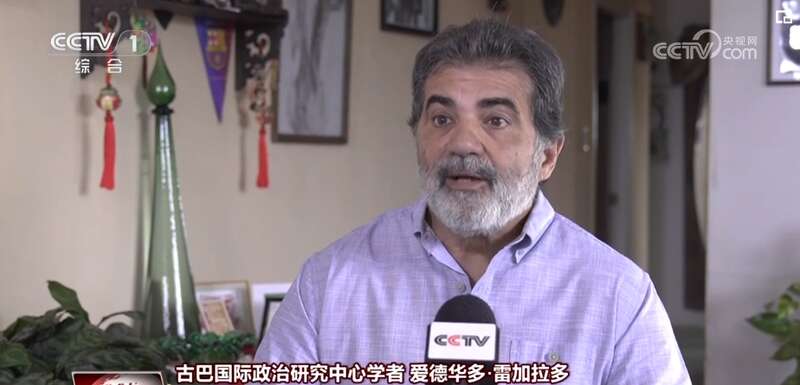 中国经济展现极强韧性 高质量发展开云网站 Kaiyun提振全球增长信心(图14)