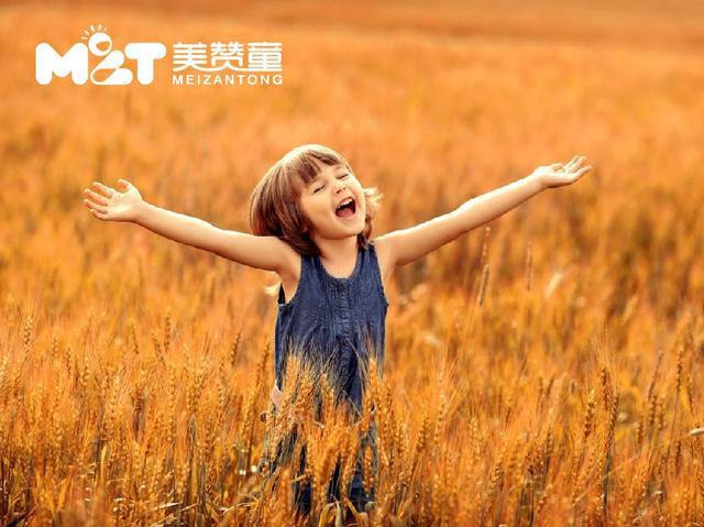 kaiyun网站改善短期记忆全脑开发养成记忆习惯(图2)