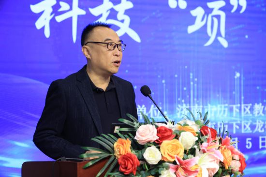 启航未来 科学无界!历下区“大科学·全贯通”教育盛宴闪亮登场kaiyun网站(图2)