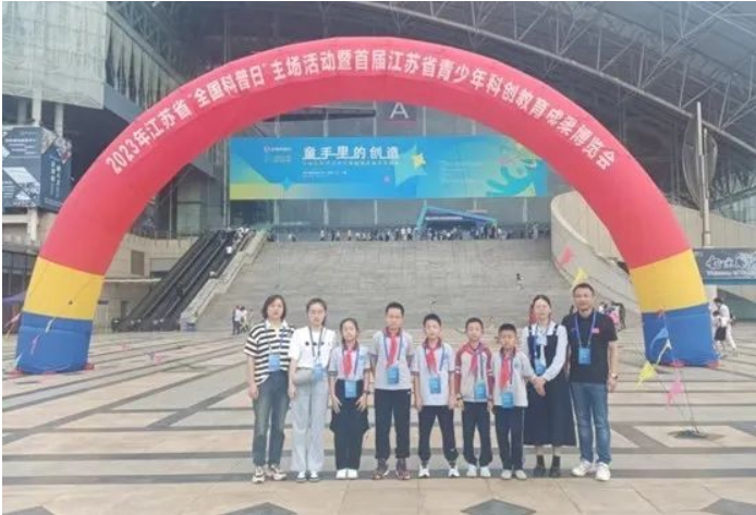 kaiyun网站【多元深耕多维孵化机制】南京市浦口区新世纪小学(图2)