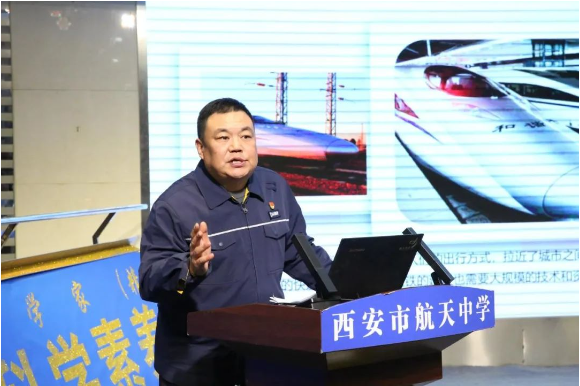 KAIYUN网页 开云com提升科学素养 推动科技创新——科学家(精神)进校园活动走进西安市航天中学(图10)