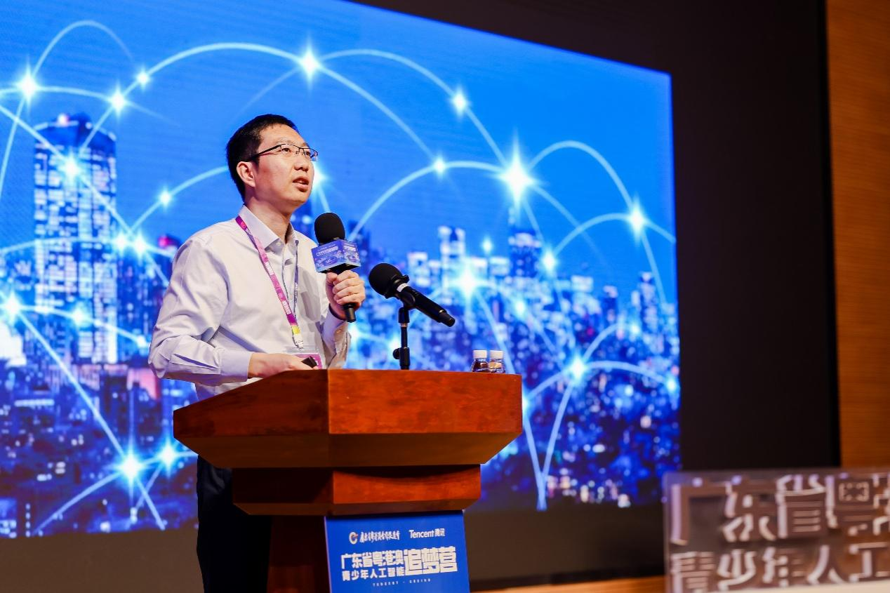 数字技术服务教育:游戏科技助力人工智能教育普及落实开云网站 Kaiyun(图2)