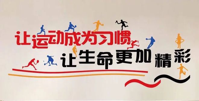开云网站 Kaiyun天涯神帖:身弱不担不是你不努力而是你体质太差了!(图3)