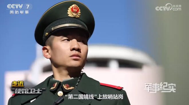 丽江kaiyun网站一大学毕业生两度应征入伍如今还上了央视……(图4)