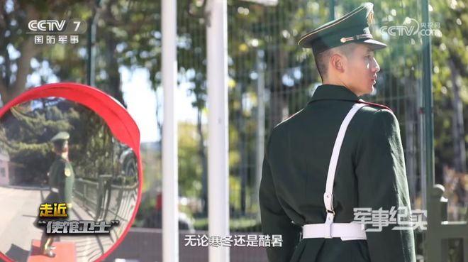 丽江kaiyun网站一大学毕业生两度应征入伍如今还上了央视……(图2)