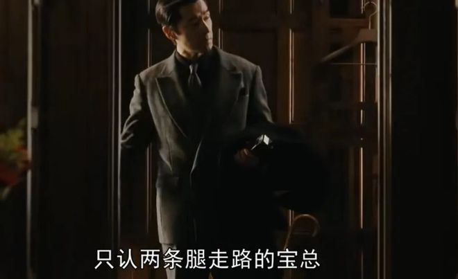 《繁花》再kaiyun网站度刷屏胡歌用腹肌告诉你一个真理!(图7)
