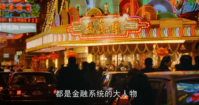 《繁花》再kaiyun网站度刷屏胡歌用腹肌告诉你一个真理!(图8)