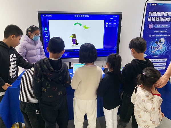 “学教王”携手红立方激发青少年手绘梦想开云网站 Kaiyun