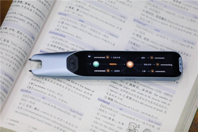从阿Kaiyun网址 开云尔法蛋获“世界创新奖”看中国科技企业发展教育新质生产力(图5)