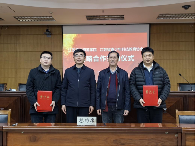kaiyun网站content(图2)