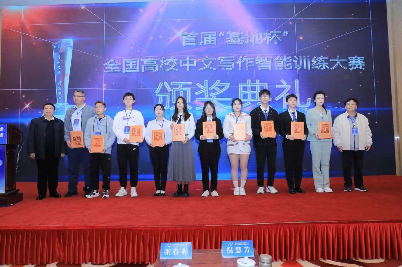 智能教育:科技与教育融合促进学科智能化kaiyun网站(图2)