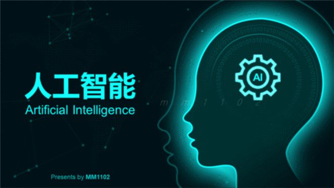 在疫情影响下教育科技时代将加速kaiyun网站到来(图12)