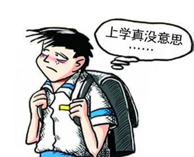 提升孩子专注力!儿童康复科学习能力提升训练营开始啦!开云网站 Kaiyun(图3)
