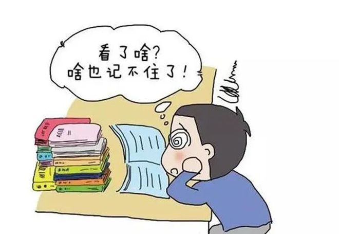 提升孩子专注力!儿童康复科学习能力提升训练营开始啦!开云网站 Kaiyun(图2)