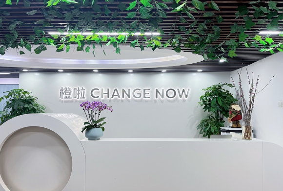 橙啦教育：以科技驱动教育引领职业创新与kaiyun网站发展