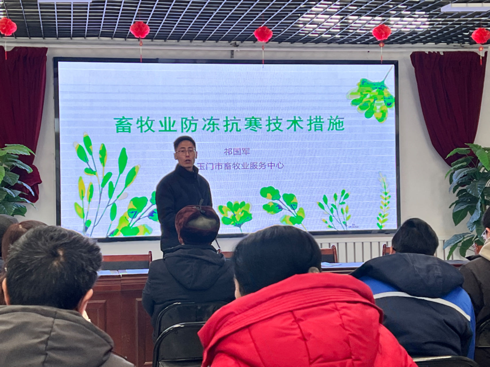 玉门市:冬季集中教育科技培开云网站 Kaiyun训领航畜牧业腾飞(图2)