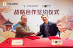 响应国家科技人才培养号召学而思素养助力青少年核心素养发展kaiyun网站(图2)