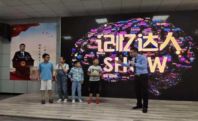 开云网站 Kaiyun开云想要提升孩子的记忆力?父母需要在这3个方面“下功夫”(图5)