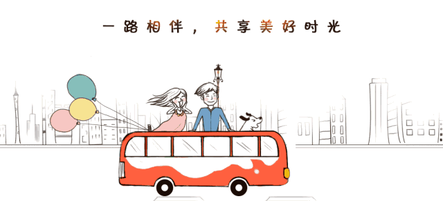 开云网站 Kaiyun开云全脑开发中记忆能力训练游戏:三宝(图5)