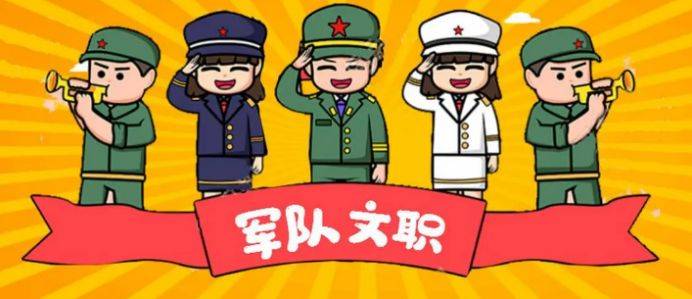 杭州汇建教育科技注重开云网站 Kaiyun开云个性化服务 营