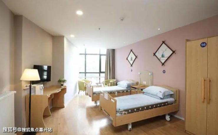 开云网站 Kaiyun开云上海养老公寓包吃住一个月多少钱?价格及预约电话(图2)