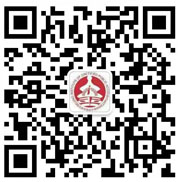 202kaiyun开云网站 Kaiyun开云4注会每日一练《税法》:免征和抵扣税额(227)(图2)