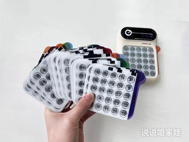 KAIYUN网页 开云com简单有效的专注力训练神器宇航员都在用每天只练10分钟(图8)