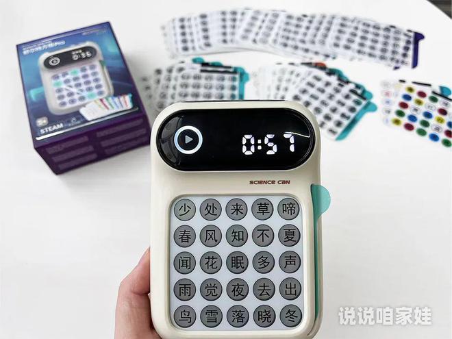 KAIYUN网页 开云com简单有效的专注力训练神器宇航员都在用每天只练10分钟(图7)