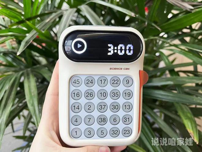 KAIYUN网页 开云com简单有效的专注力训练神器宇航员都在用每天只练10分钟(图5)