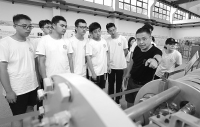 以系统思维 推进教育、科技、人才高质量发展Kaiyun网址 开云(图2)