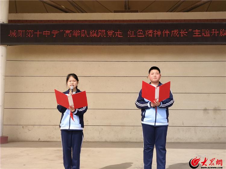 青岛kaiyun开云网站 Kaiyun开云市“逐梦深蓝”讲师