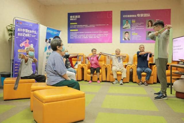 快速找到“爱忘事”的老人守护记忆家园kaiyun中国官方网站