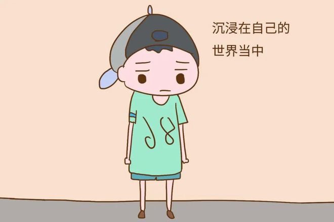 刚开学!学习吃力?记忆力差?学习困难怎么办?kaiyun官网(图3)