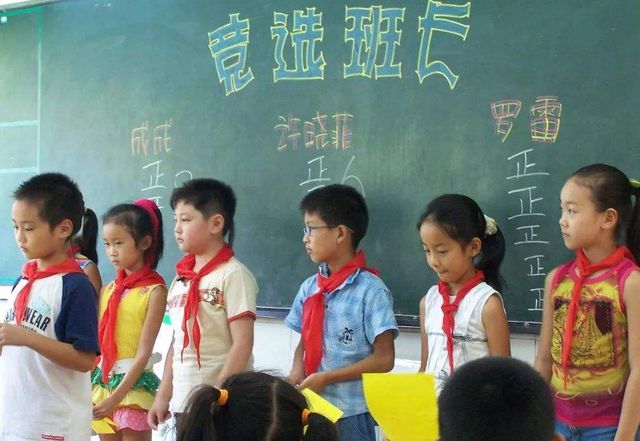 小学班主任私底下才会告诉你的线条做到便能养kaiyun中国官方网站出学霸(图4)