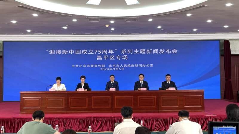 北京昌平坚持校城融合 建设教育kaiyun官网科技人才一体化