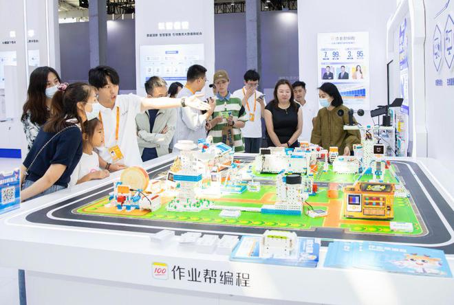 kaiyun中国官方网站直击2024服贸会|教育科技新势力助力科学教育(图2)