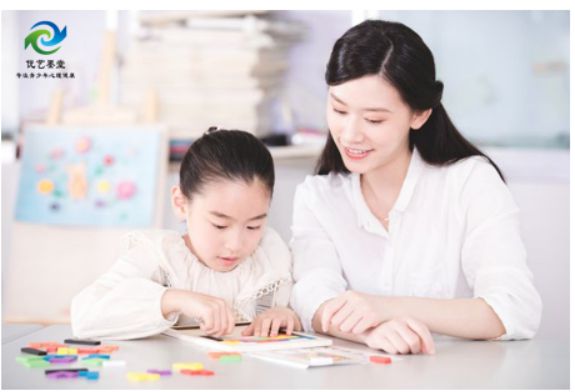 陕西kaiyun优艺墨堂教育科技有限公司 孩子有心理问题家长