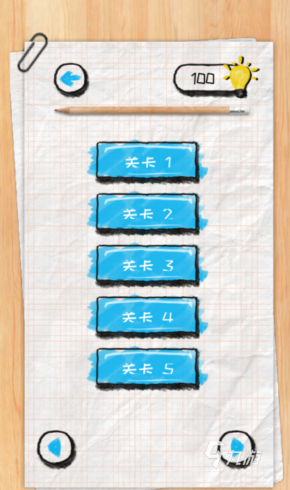 训练记忆力的游开云戏APP前十名2022 好玩的记忆力游戏排行榜(图8)