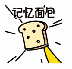 孩子一天记忆力最好的3个黄金时间段家长早知道孩子更聪明！ka