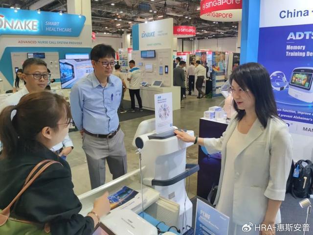 kaiyun2024新加坡医疗展|惠斯安普全面布局东南亚市场(图2)