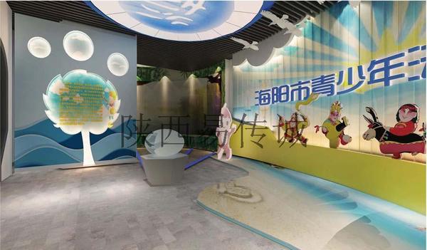 法治教育基地设计:法律与科技的交响曲法治展厅(图2)
