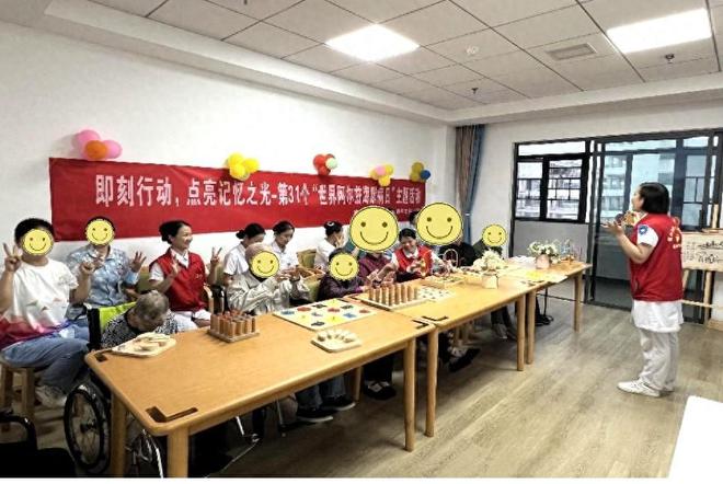 即刻行动：点亮记忆之光！郴州市康养中心认知症照护专区正式启航
