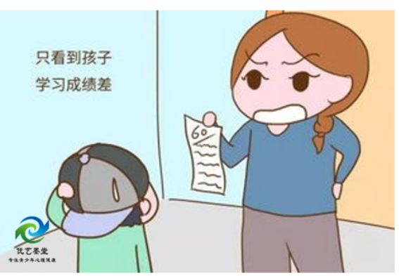 「揭穿」优艺墨堂正规吗?优艺墨堂教育科技咋样 父母言传身教重要(图3)