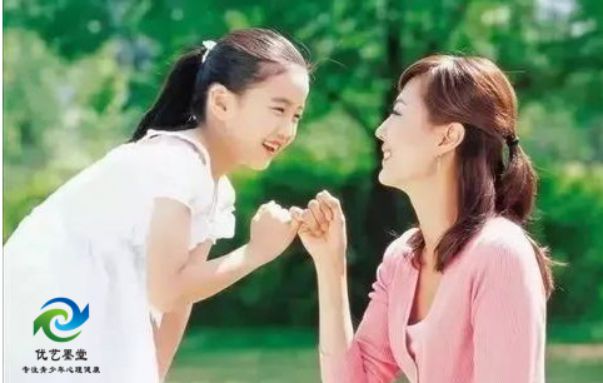 陕西优艺墨堂教育科技公司辅导好 孩子的自信来自于父母给予肯定(图3)