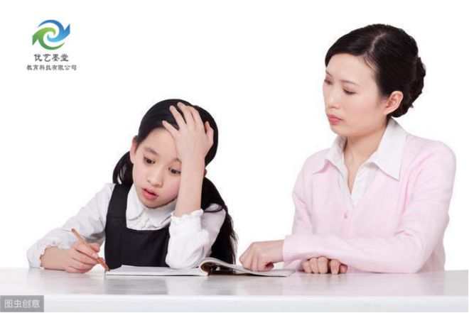 优艺墨堂教育科技有限公司怎么样 父母需要公平对待每一位孩子(图3)