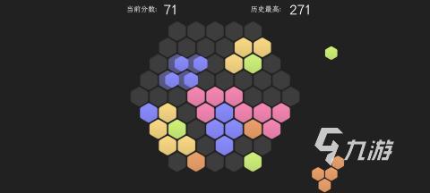 锻炼脑力思维的游戏有哪些 2024有趣的锻炼脑力思维的手游盘点(图3)